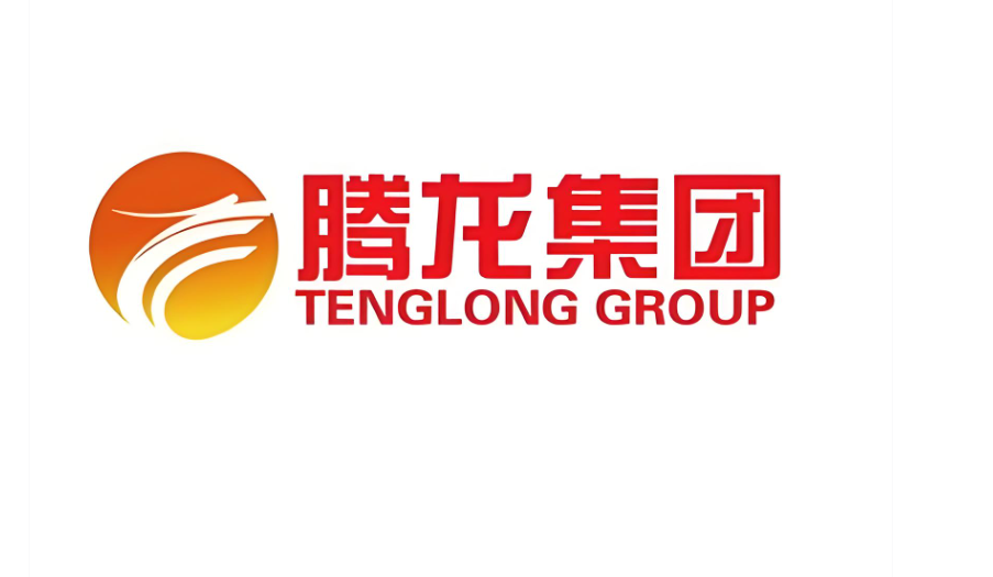 公平